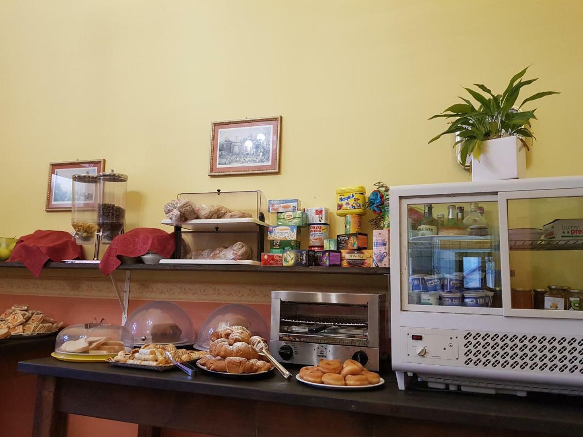 Agriturismo Piccolo Paradiso Piano di Sorrento Ngoại thất bức ảnh